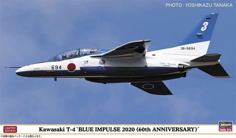 Modelbouwpakket Auto - 02356 Kawasaki T-4 Blue Impulse - 2020 60TH Anniversary Plastic - 1:72 - Modelbouw de Hasegawa en Bleu – photo produit