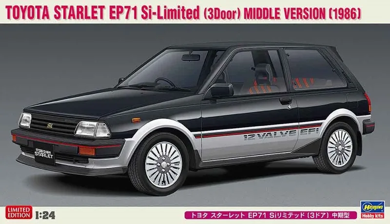 Modelbouwpakket Auto - 20425 Toyota Starlet EP71 Si-Limited - 3 deurs - Midden Versie 1986 - Auto Plastic - 1:24 - Modelbouw von Hasegawa in Mehrfarbig – Produktfoto