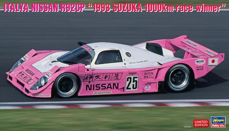 Modelbouwpakket Auto - 20474 Italya Nissan R92CP 1993 Suzuka Plastic - 1:24 - Modelbouw by Hasegawa in Multicolour – product photo