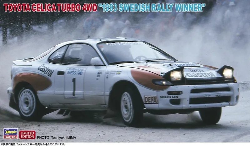 Modelbouwpakket Auto - 20484 Toyota Celica Turbo 4WD 1993 Swedish Car Plastic - 1:24 - Modelbouw by Hasegawa in Multicolour – product photo