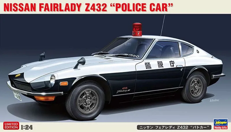 Modelbouwpakket Auto - 20505 Nissan Fairlady Z432 - Polizei Car Plastic - 1:24 - Modelbouw by Hasegawa in Multicolour – product photo