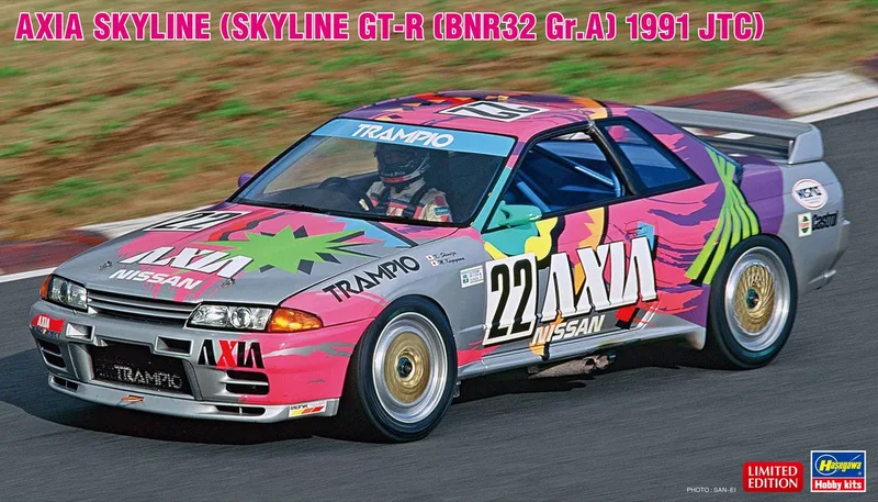 Modelbouwpakket Auto - 20514 Nissan Axia Skyline GT-R BNR32 Gr.A 1991 JTC - Japanse Rauto Plastic - 1:24 - Modelbouw de Hasegawa en Multicolore – photo produit