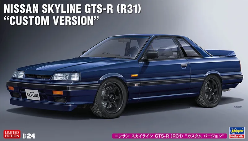 Modelbouwpakket Auto - 20575 Nissan Skyline GTS-R Custom Version Plastic - 1:24 - Modelbouw by Hasegawa in Multicolour – product photo