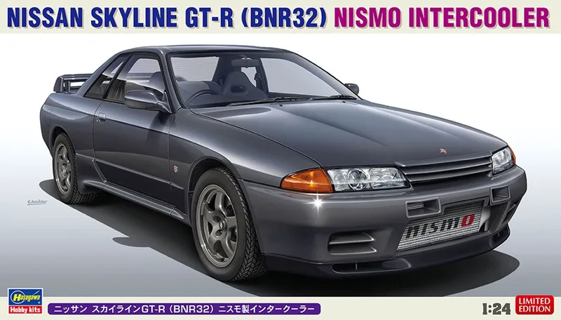 Modelbouwpakket Auto - 20611 Nissan Skyline GT-R BNR32 - NISMO Intercooler Plastic - 1:24 - Modelbouw by Hasegawa in Multicolour – product photo