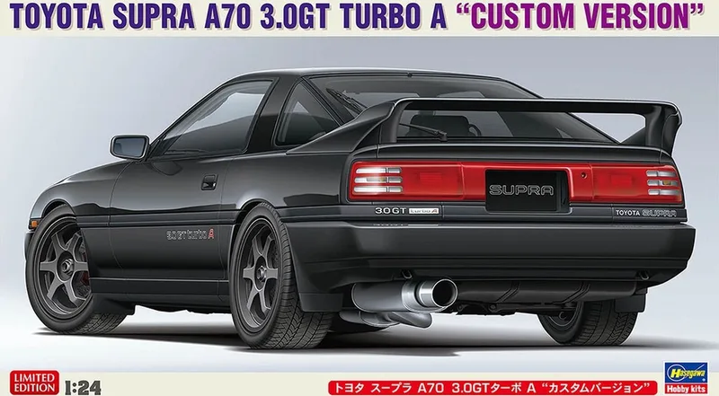 Modelbouwpakket Auto - 20677 Toyota Supra A70 3.0GT Turbo A -Custom Version- w/3D Printed Parts Plastic - 1:24 - Modelbouw by Hasegawa in Multicolour – product photo