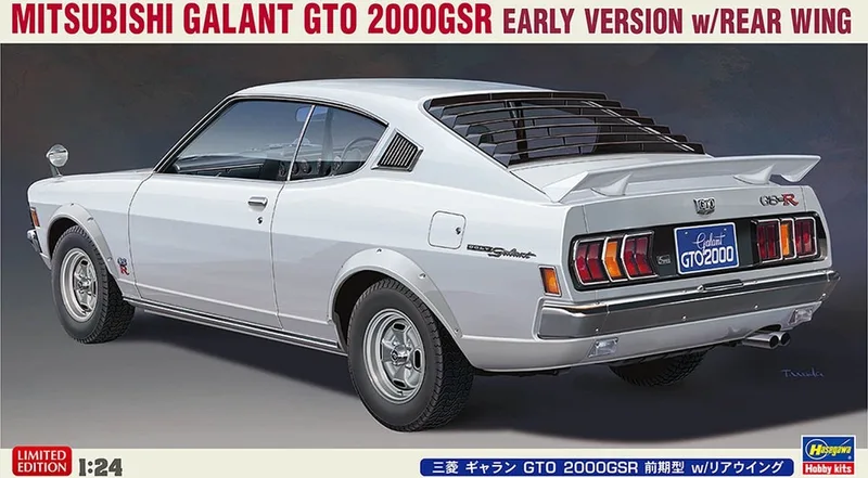 Modelbouwpakket Auto - 20678 Mitsubishi Galant GTO 2000GSR Early Version w/Rear Wing Auto Plastic - 1:24 - Modelbouw by Hasegawa in Multicolour – product photo