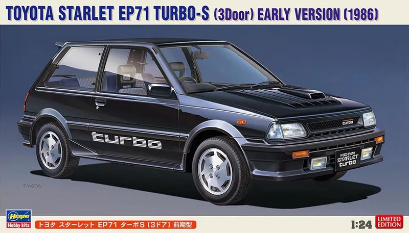 Modelbouwpakket Auto - 20687 Toyota Starlet EP71 Turbo-S - 3 Deurs - Vroege Versie - 1986 Plastic - 1:24 - Modelbouw fra Hasegawa i Flerfarvet – produktbillede