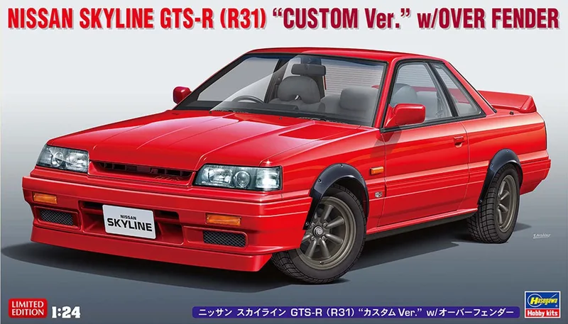Modelbouwpakket Auto - 20695 Nissan Skyline GTS-R - R31 - Custom Versie met Achterspoiler Plastic - 1:24 - Modelbouw by Hasegawa in Multicolour – product photo