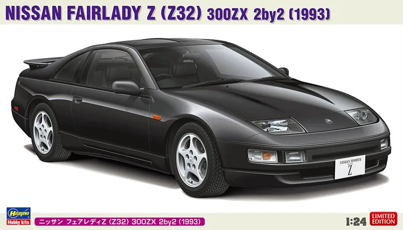 Modelbouwpakket Auto - 20700 Nissan Fairlady Z - Z32 - 300ZX 2by2 1993 - Auto Plastic - 1:24 - Modelbouw van Hasegawa in Meerkleurig – productfoto