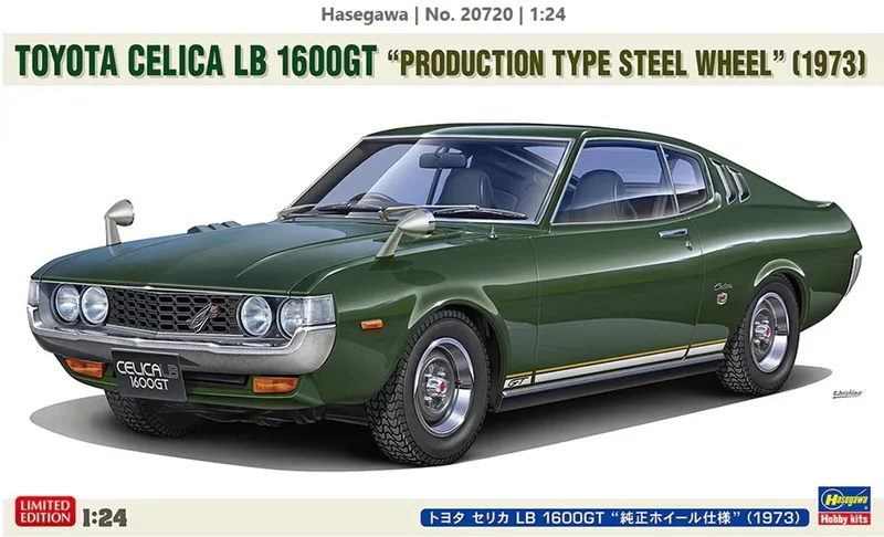 Modelbouwpakket Auto - 20720 Toyota Celica LB 1600GT -Productie Type Steel Wheel- (1973) - Auto Plastic - 1:24 - Modelbouw van Hasegawa in Meerkleurig – productfoto