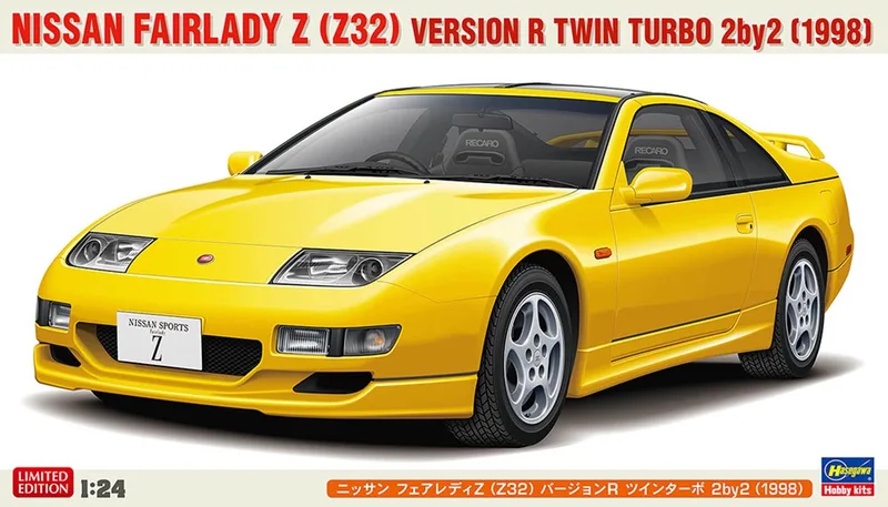 Modelbouwpakket Auto - 20730 Nissan Fairlady Z - Z32 - Versie R Twin Turbo 2by2 - 1998 - Auto Plastic - 1:24 - Modelbouw van Hasegawa in Meerkleurig – productfoto