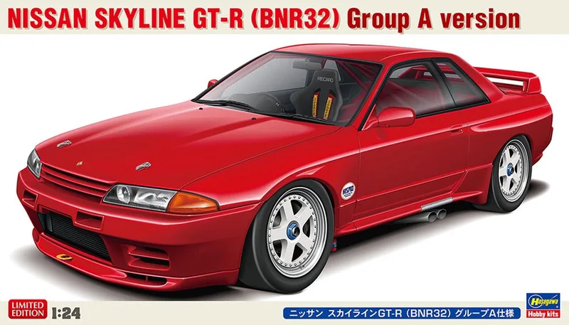 Modelbouwpakket Auto - 20735 Nissan Skyline GT-R – BNR32 – Groep A Versie – Auto Plastic - 1:24 - Modelbouw van Hasegawa in Meerkleurig – productfoto