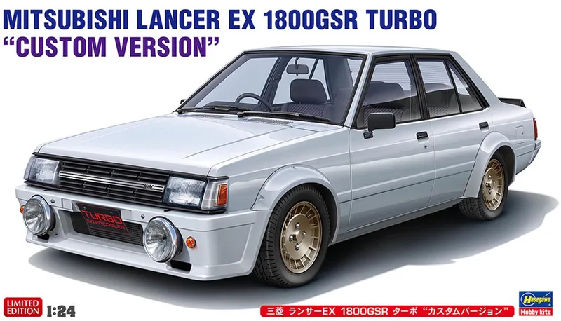Modelbouwpakket Auto - 20740 Mitsubishi Lancer EX 1800GSR Turbo -Custom Version- - Auto Plastic - 1:24 - Modelbouw von Hasegawa in Mehrfarbig – Produktfoto