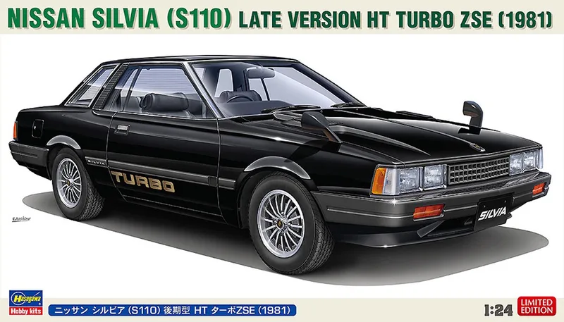 Modelbouwpakket Auto - 20754 Nissan Silvia S110 - Late Versie HT Turbo ZSE 1981 - Japanse Auto Plastic - 1:24 - Modelbouw van Hasegawa in Meerkleurig – productfoto
