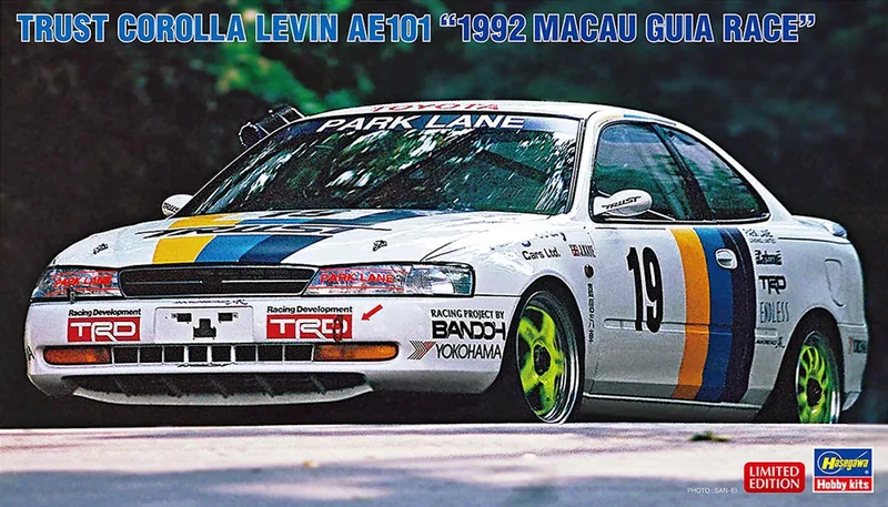 Modelbouwpakket Auto - 20758 Toyota Corolla Levin AE101 Trust - 1992 Macau Guia R - Rauto Plastic - 1:24 - Modelbouw by Hasegawa in Multicolour – product photo