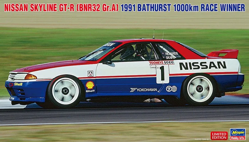 Modelbouwpakket Auto - 20764 Nissan Skyline GT-R BNR32 Gr.A - 1991 Bathurst 1000km Rwinnaar - Auto Plastic - 1:24 - Modelbouw van Hasegawa in Meerkleurig – productfoto
