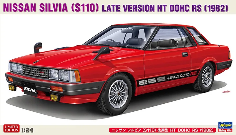 Modelbouwpakket Auto - 20797 Nissan Silvia S110 Late Version HT DOHC RS 1982 - Japanse Auto Plastic - 1:24 - Modelbouw van Hasegawa in Meerkleurig – productfoto