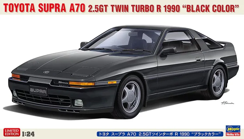 Modelbouwpakket Auto - 20811 Toyota Supra A70 2.5GT Twin Turbo R 1990 Black Color - Japanse Sportauto Plastic - 1:24 - Modelbouw von Hasegawa in Schwarz – Produktfoto