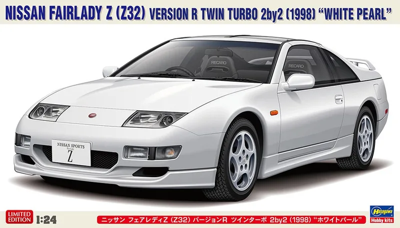 Modelbouwpakket Auto - 20817 Nissan Fairlady Z Z32 Version R Twin Turbo 2by2 1998 White Pearl - Japanse Sportauto Plastic - 1:24 - Modelbouw van Hasegawa in Wit – productfoto