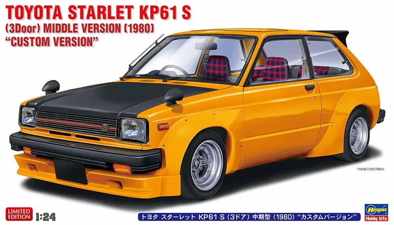 Modelbouwpakket Auto - 20819 Toyota Starlet KP61 S 3-Door Middle Version 1980 Custom Version - Japanse Klassieke Auto Plastic - 1:24 - Modelbouw by Hasegawa in Multicolour – product photo