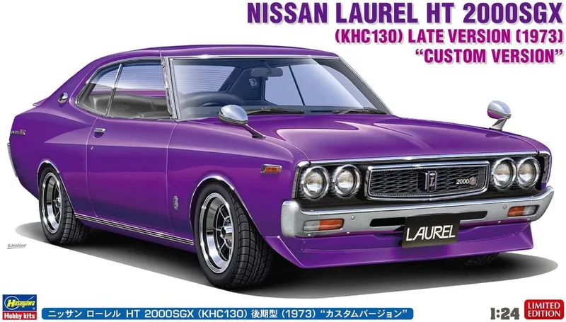 Modelbouwpakket Auto - 20820 Nissan Laurel HT 2000SGX KHC130 Late Version 1973 Custom Version - Japanse Klassieke Auto Plastic - 1:24 - Modelbouw by Hasegawa in Multicolour – product photo