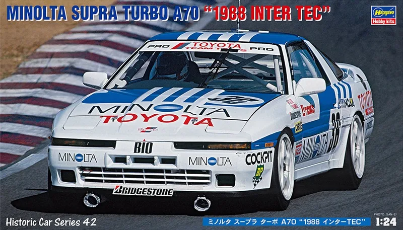 Modelbouwpakket Auto - 21142 (21212) Toyota Celica 1600GT HC12 Plastic - 1:24 - Modelbouw by Hasegawa in Multicolour – product photo