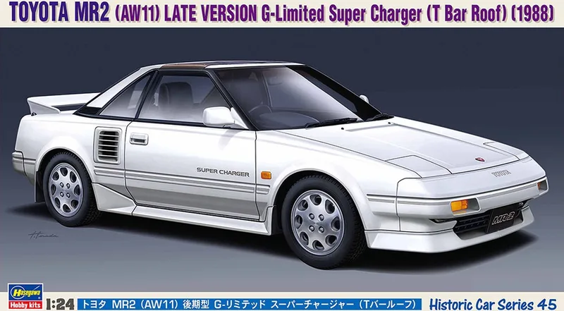 Modelbouwpakket Auto - 21145 Toyota MR2 (AW11) Late G-Limited Super Charger Plastic - 1:24 - Modelbouw von Hasegawa in Mehrfarbig – Produktfoto