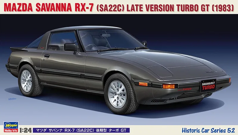 Modelbouwpakket Auto - 21152 Mazda Savanna RX-7 (SA22C) Late Version Turbo GT 1983 Plastic - 1:24 - Modelbouw by Hasegawa in Multicolour – product photo
