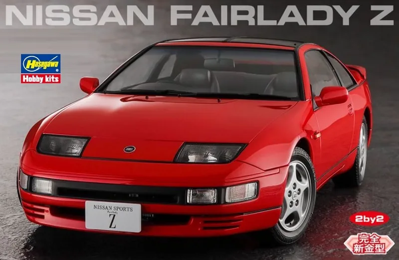 Modelbouwpakket Auto - 21159 Nissan Fairlady Z (Z32) 300ZX Twin Turbo 2by2 1989 Plastic - 1:24 - Modelbouw by Hasegawa in Multicolour – product photo