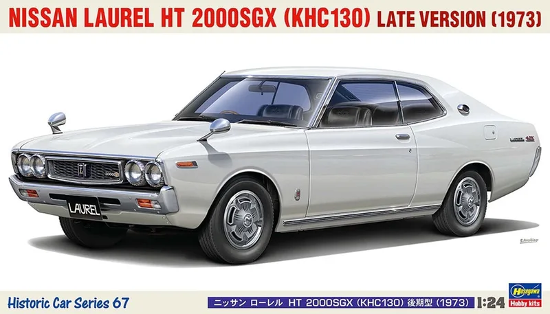 Modelbouwpakket Auto - 21167 Nissan Laurel HT 2000SGX KHC130 Late Versie 1973 - Historic Car Series 67 - Auto Plastic - 1:24 - Modelbouw von Hasegawa in Mehrfarbig – Produktfoto