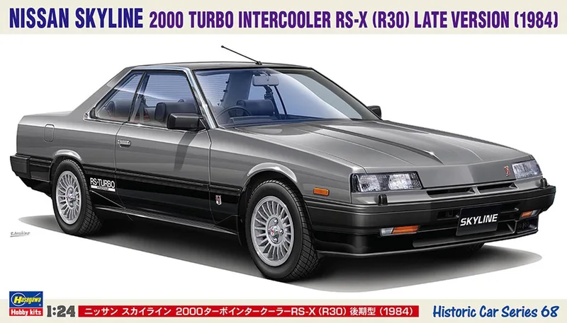 Modelbouwpakket Auto - 21168 Nissan Skyline 2000 Turbo Intercooler RS-X R30 Late Version 1984 - Japanse Auto Plastic - 1:24 - Modelbouw van Hasegawa in Meerkleurig – productfoto