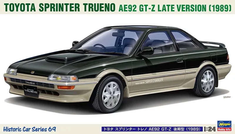 Modelbouwpakket Auto - 21169 Toyota Sprinter Trueno AE92 GT-Z Late Version 1989 - Japanse Klassieke Auto Plastic - 1:24 - Modelbouw by Hasegawa in Multicolour – product photo