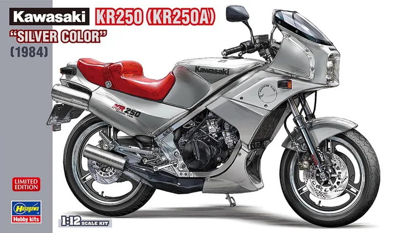 Modelbouwpakket Auto - 21747 Kawasaki KR250 (KR250A) - Silver Color Plastic - 1:12 - Modelbouw by Hasegawa in Silver – product photo
