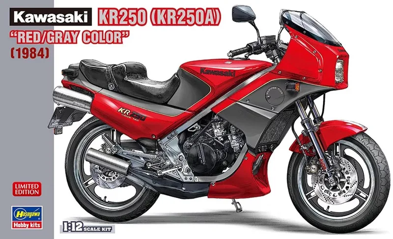 Modelbouwpakket Auto - 21751 Kawasaki KR250 (KR250A) Red/Gray Color Plastic - 1:12 - Modelbouw van Hasegawa in Rood – productfoto