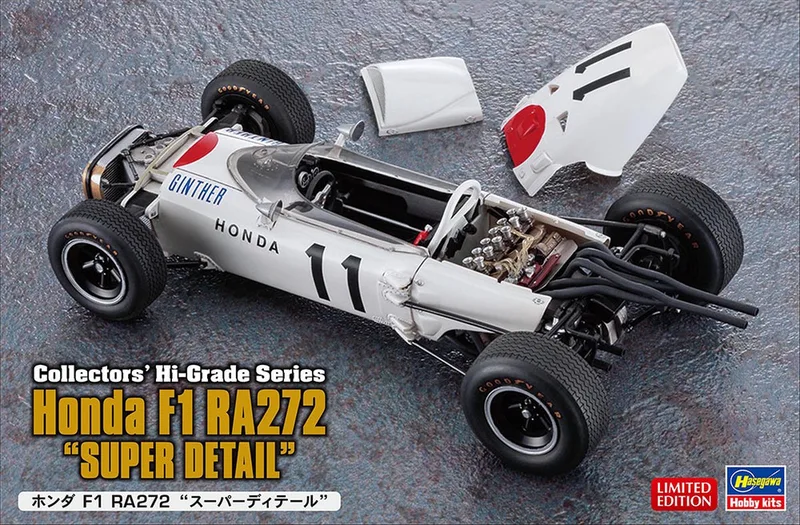 Modelbouwpakket Auto - 51155 Collectors Hi-Grade Series Honda F1 RA272 - Super Detail Plastic - 1:24 - Modelbouw van Hasegawa in Meerkleurig – productfoto