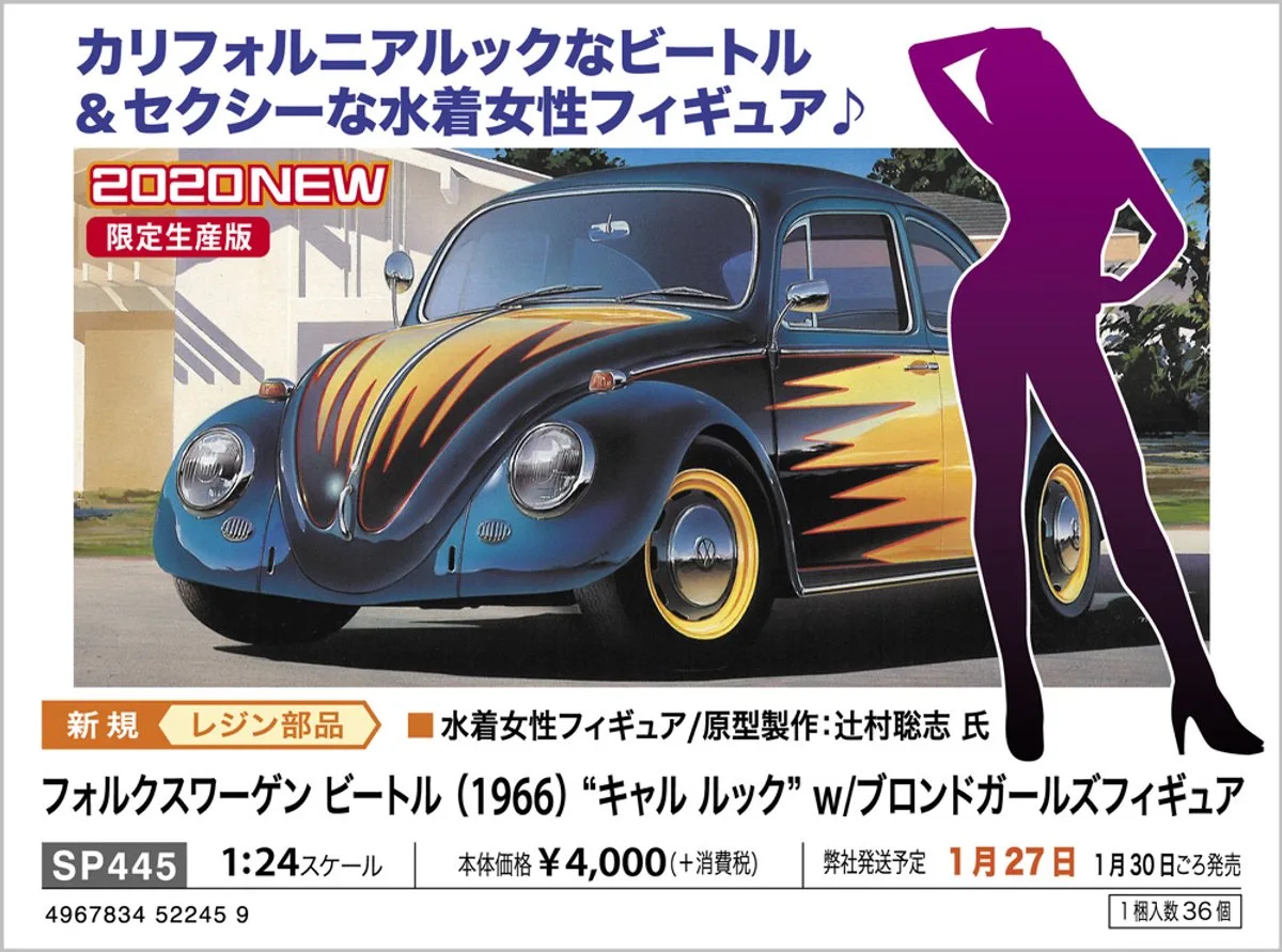 Modelbouwpakket Auto - 52245 Volkswagen Kever Type 1 – 1966 – “Cal Look” met Blond Meisjesfiguurtje Plastic - 1:24 - Modelbouw van Hasegawa in Meerkleurig – productfoto