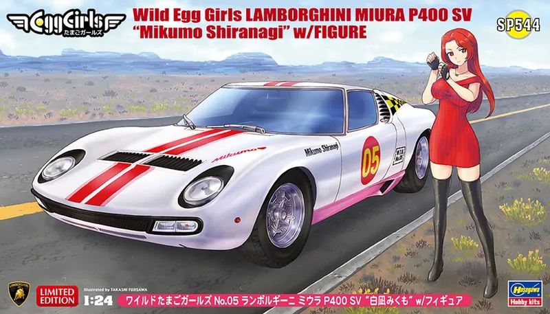 Modelbouwpakket Auto - 52344 Wild Egg Girls Lamborghini Miura P400 SV - Mikumo Shiranagi - met Figuur Plastic - 1:24 - Modelbouw van Hasegawa in Meerkleurig – productfoto