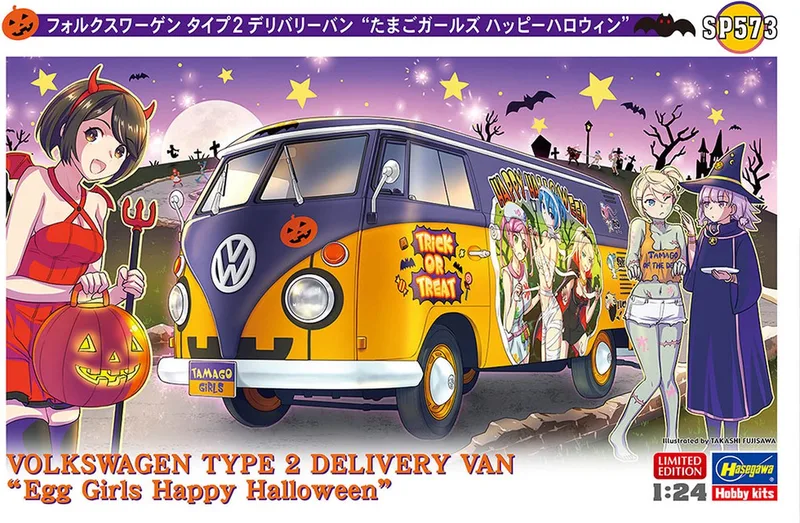 Modelbouwpakket Auto - 52373 Volkswagen Type 2 Delivery Van - Egg Girls - 1:24 by Hasegawa in Multicolour – product photo