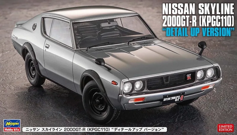 Modelbouwpakket Auto - 52406 Nissan Skyline 2000GT-R - KPGC110- Detail Up Version - Auto Plastic - 1:24 - Modelbouw van Hasegawa in Meerkleurig – productfoto