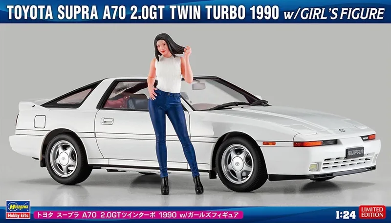 Modelbouwpakket Auto - 52414 Toyota Supra A70 2.0GT Twin Turbo 1990 met Vrouwlijk Figuur Plastic - 1:24 - Modelbouw van Hasegawa in Meerkleurig – productfoto