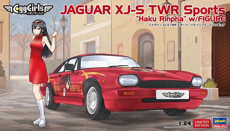 Modelbouwpakket Auto - 52422 Jaguar XJ-S TWR Sports -Haku Rinpha- met Dame Figuur - Auto Plastic - 1:24 - Modelbouw van Hasegawa in Meerkleurig – productfoto