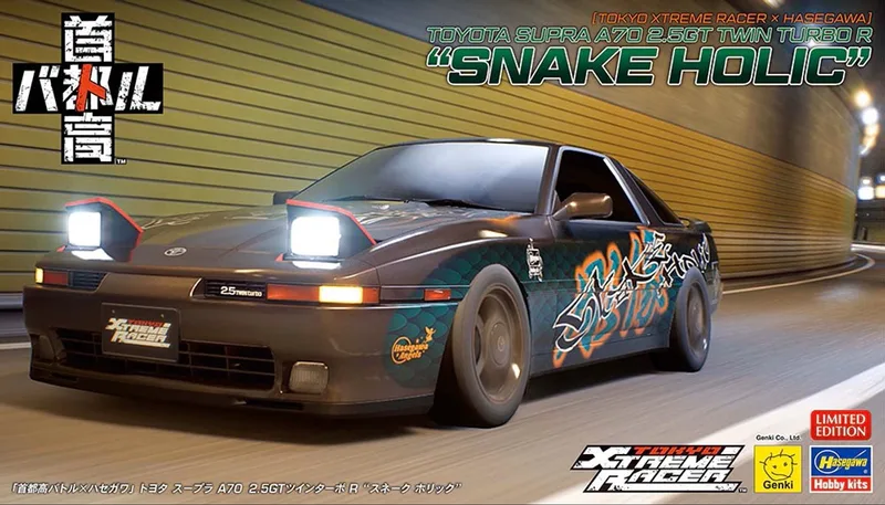 Modelbouwpakket Auto - 52469 Tokyo Xtreme Rr - Toyota Supra A70 2.5GT Twin Turbo R Snake Holic - Japanse Auto Plastic - 1:24 - Modelbouw by Hasegawa in Multicolour – product photo