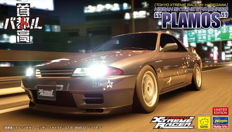 Modelbouwpakket Auto - 52472 Tokyo Xtreme Rr - Nissan Skyline GT-R BNR32 Plamos - Japanse Auto Plastic - 1:24 - Modelbouw by Hasegawa in Multicolour – product photo