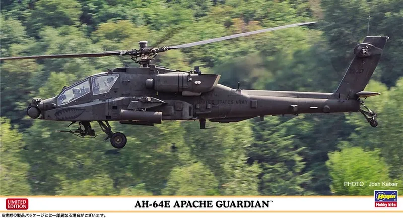 Modelbouwpakket Helikopters - 07564 AH-64E Apache Guardian - Limited Edition - Amerikaanse Gevechtshelikopter Plastic - 1:48 - Modelbouw by Hasegawa in Multicolour – product photo