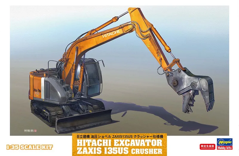 Modelbouwpakket Landbouwvoertuigen - 66103 Hitachi Graafmachine Zaxis 135US Crusher Plastic - 1:35 - Modelbouw by Hasegawa in Multicolour – product photo