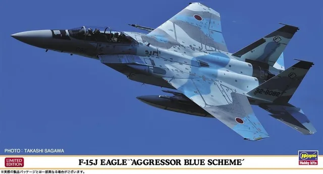 Modelbouwpakket Militaire voertuigen - 02367 F-15DJ Eagle Aggressor Blue Scheme Plane Plastic - 1:72 - Modelbouw