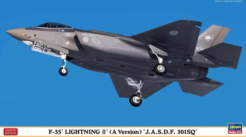 Modelbouwpakket Militaire voertuigen - 02374 F-35 Lightning II A-Version JASDF 301SQ Plastic - 1:72 - Modelbouw fra Hasegawa i Flerfarvet – produktbillede