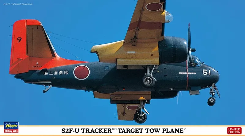 Modelbouwpakket Militaire voertuigen - 02440NL Grumman S2F-U Tracker Target Tow Plane met Nederlandse decals! Plastic - 1:72 - Modelbouw van Hasegawa in Meerkleurig – productfoto