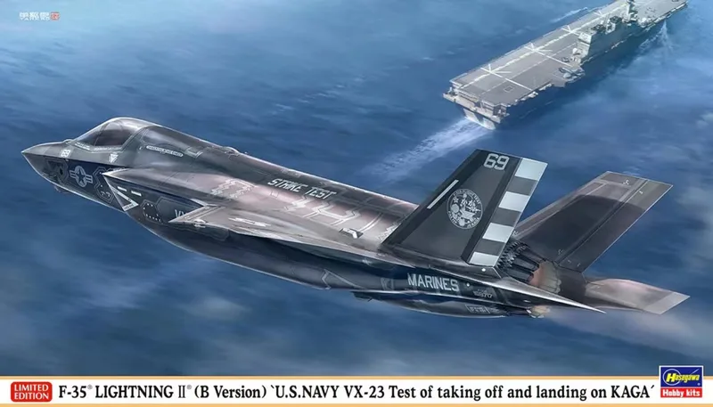 Modelbouwpakket Militaire voertuigen - 02488 Lockheed F-35 Lightning II - B Versie - U.S.NAVY VX-23 Test of taking off and landing on KAGA Plastic - 1:72 - Modelbouw van Hasegawa in Meerkleurig – productfoto