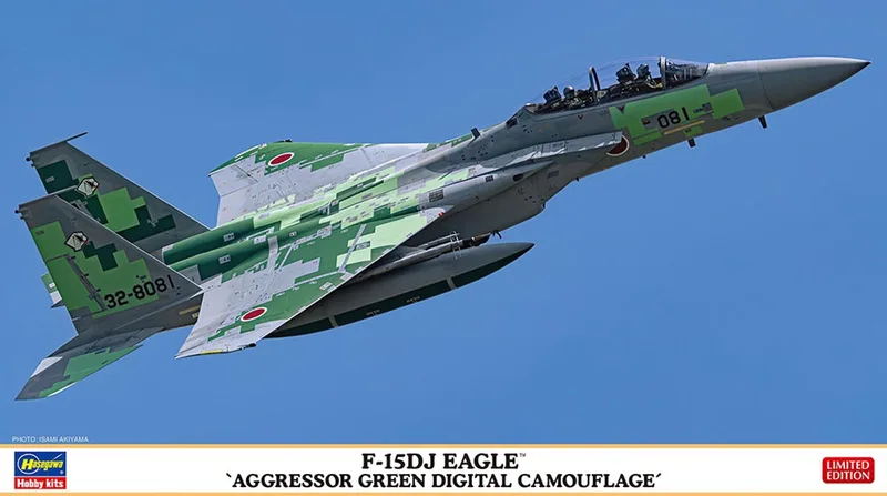 Modelbouwpakket Militaire voertuigen - 02524 McDonnell Douglas F-15DJ Eagle Aggressor Green Digital Camouflage - Japanse Straaljager Plastic - 1:72 - Modelbouw by Hasegawa in Green – product photo